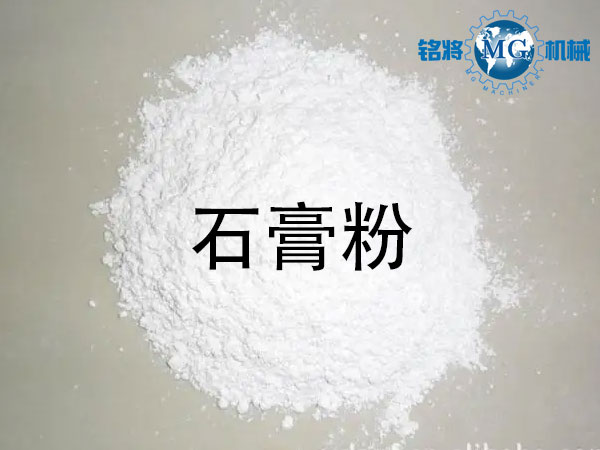 石膏粉和膩?zhàn)臃蹍^(qū)別，石膏粉和膩?zhàn)臃坭b別方法